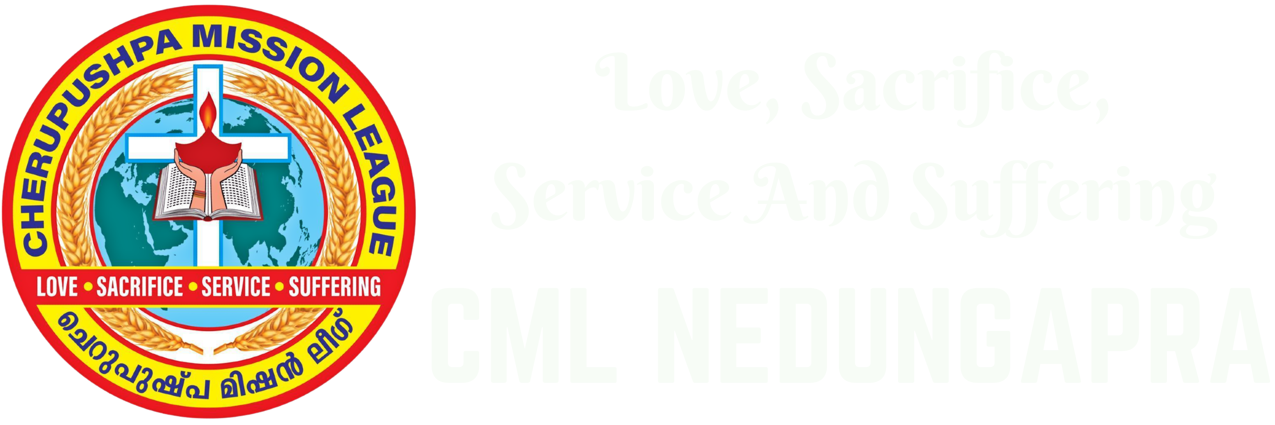 CML Nedungapra Logo